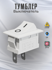 ������� ����������� GSMIN KCD11 ON-OFF 3� 250� AC 2pin (15x10) (�����)