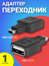 ������� ���������� GSMIN RT-05 USB 2.0 (F) - mini USB (M) (������)