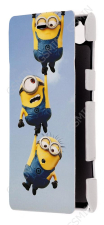 ������� ����� ��� Sony Xperia L / S36h / C2104 Armor Case - Book Type (�����) (������ 1)