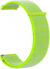 ������� ���������� GSMIN Woven Nylon 22 ��� Elari KidPhone Fresh (���������)