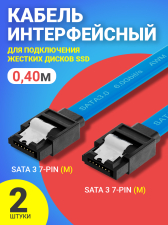 ������ ������������ GSMIN CB-68 SATA 3 7-pin (M) - SATA 3 7-pin (M) ��� ����������� ������� ������ SSD 0.4�, 2 ����� (�����)