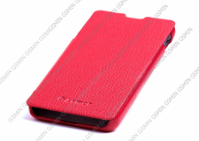 ������� ����� ��� LG Optimus F5 / P875 Armor Case - Book Type (�������)