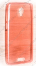 ����� ����������� ��� Lenovo S660 TPU 0.5 mm (��������� �������)