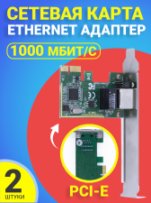 ������� ����� GSMIN DP18 Ethernet ������� PCI-E 10/100/1000 ����/�, 2 ����� (�����������)