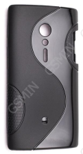 ����� ����������� ��� Sony Xperia ion / LT28at S-Line TPU (������)