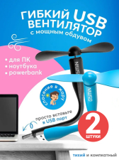���������� ���������� ���� USB ���������� GSMIN Fruit ������ �����������, �������� �� PowerBank, ��������, ����������, 2 ����� (������ � �������)