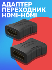 ����������� ������� ���������� HDMI (F) - HDMI (F) GSMIN A73 (������)