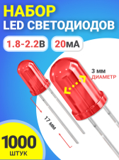 ����� ����������� LED F3 GSMIN SL4 (1.8-2.2�, 20��, 3��, ����� 17��) 1000 ���� (�������)