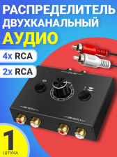 ������������� ������������������� (����� �������������) �������� ������� GSMIN AX-15 2x RCA (�������) - 4x RCA (�������) (������)