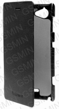 ������� ����� ��� Sony Xperia L / S36h / C2104 Armor Case - Book Type (������)
