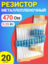 �������� ���������������� 470 ��, 0.25 �� 1%, ��� �������, 1 ��������, 20 ����
