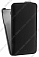 ������� ����� ��� Lenovo A680 Armor Case "Full" (������)