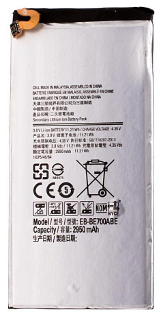 ����������� RHDS ��� Samsung Galaxy E7