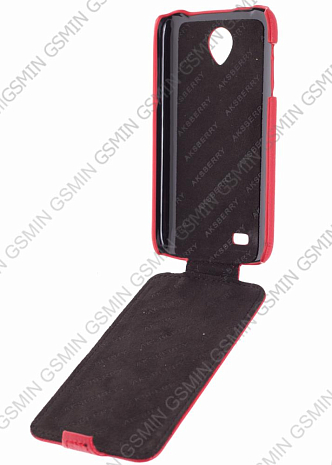 ������� ����� ��� Lenovo S750 Aksberry Protective Flip Case (�������)