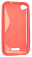 ����� ����������� ��� HTC Desire 320 S-Line TPU (�������)