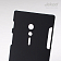 �����-�������� ��� Sony Xperia ion / LT28at Jekod (������)