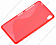 ����� ����������� ��� Sony Xperia Z3 S-Line TPU (�������)