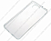 ����� ����������� ��� Samsung Galaxy Alpha (G850F) TPU (����������)