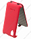 ������� ����� ��� Explay Onyx Armor Case (�������)