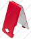 ������� ����� ��� Lenovo S930 Art Case (�������)