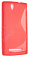 ����� ����������� ��� Sony Xperia C3 S-Line TPU (�������)