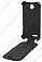 ������� ����� ��� Lenovo A690 Armor Case (������)
