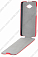 ������� ����� ��� Lenovo S930 Art Case (�������)