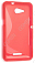 ����� ����������� ��� Sony Xperia E4g S-Line TPU (�������)