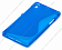 ����� ����������� ��� Sony Xperia M2 S-Line TPU (�����)