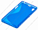 ����� ����������� ��� Sony Xperia M2 S-Line TPU (�����)