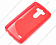 ����� ����������� ��� LG G3 D855 S-Line TPU (�������)