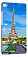 �����-�������� ��� Huawei P8 (�����) (������ 155)