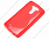 ����� ����������� ��� LG G3 D855 S-Line TPU (�������)