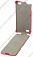 ������� ����� ��� Explay Diamond Armor Case (�������)