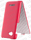 ������� ����� ��� Lenovo A880 Armor Case "Full" (�������)
