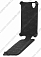 ������� ����� ��� Explay Bit Aksberry Protective Flip Case (׸����)