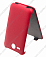 ������� ����� ��� Lenovo A529 Armor Case (�������)