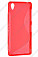 ����� ����������� ��� Sony Xperia Z3 S-Line TPU (�������)