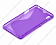 ����� ����������� ��� Sony Xperia M2 S-Line TPU (����������)