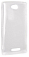 ����� ����������� ��� Sony Xperia C / S39h / CN3 TPU (����������)