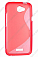 ����� ����������� ��� HTC One X S-Line TPU (�������)