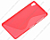 ����� ����������� ��� Sony Xperia Z3 S-Line TPU (�������)