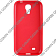 ����� ����������� ��� Samsung Galaxy S4 (i9500) TPU (�������)