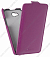 ������� ����� ��� LG L80 Armor Case "Full" (����������)