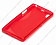 ����� ����������� ��� Sony Xperia M2 S-Line TPU (�������)