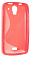 ����� ����������� ��� Huawei Y3 U03 S-Line TPU (�������)