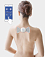 �������� Sunmas mini massager SM9187