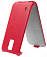 ������� ����� ��� Samsung Galaxy S5 SmartBuy Ultimate Case (�������)