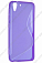 ����� ����������� ��� HTC Desire Eye S-Line TPU (����������)