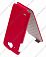 ������� ����� ��� Lenovo S920 Armor Case "Full" (�������)